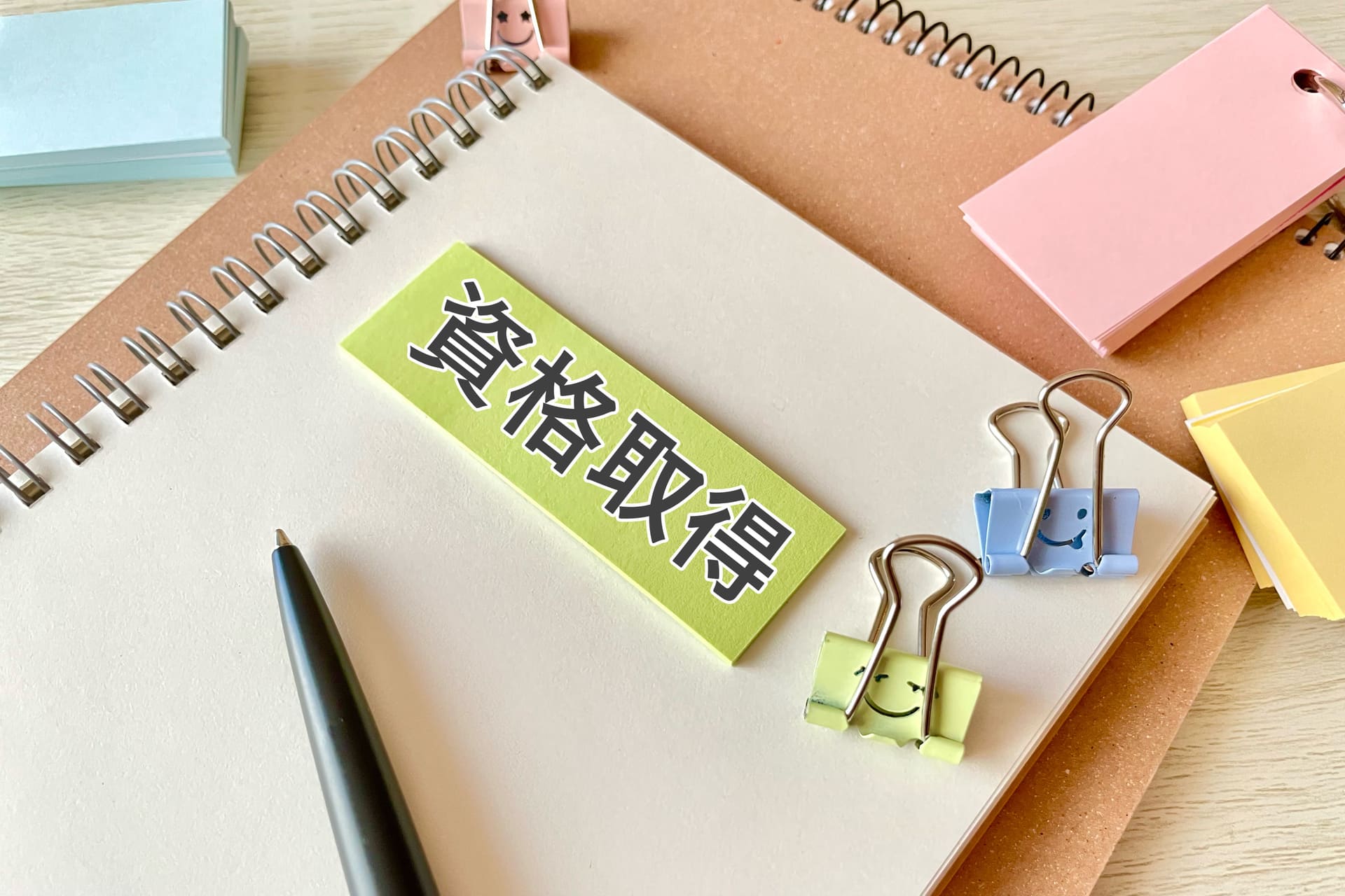 AdobeStock_505676144